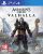 Assassins Creed Valhalla
