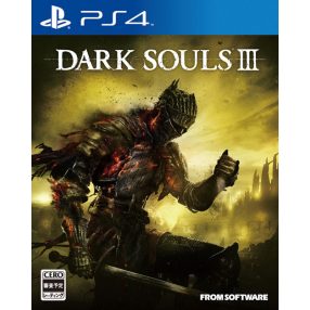 Dark Souls 3