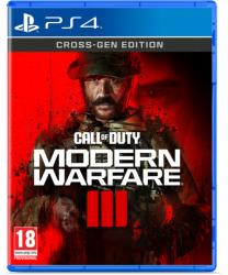 Call of Duty Modern Warfare